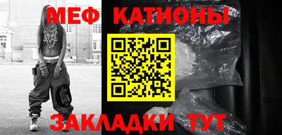 мдпв Кинель