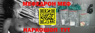 мдпв Кинель