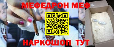 спиды Кимры