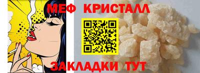 apvp Кингисепп