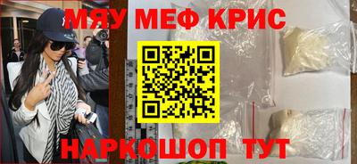 спиды Кимры