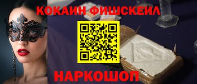 мдпв Кинель