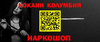 apvp Кингисепп