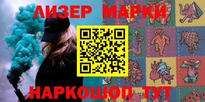 мдпв Кинель