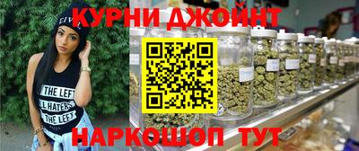 спиды Кимры