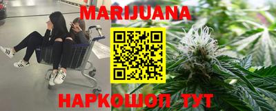 спиды Кимры