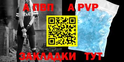 мдпв Кинель