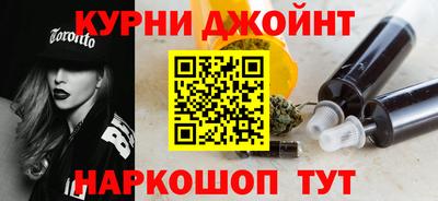 мдпв Кинель