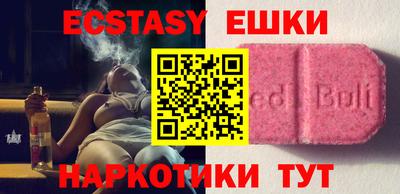 apvp Кингисепп