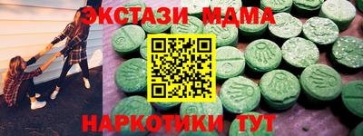 apvp Кингисепп