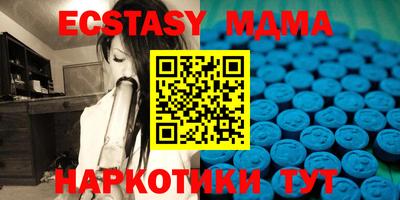 мдпв Кинель