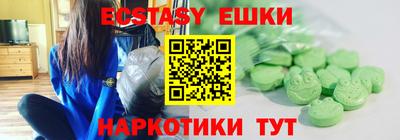 apvp Кингисепп