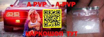 спиды Кимры
