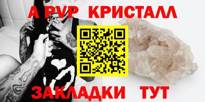 мдпв Кинель