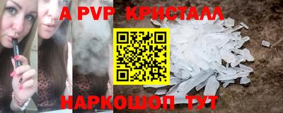 мдпв Кинель