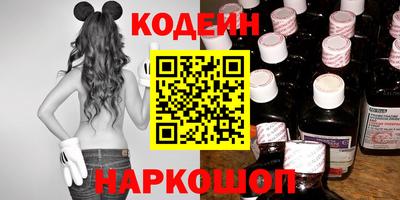 мдпв Кинель