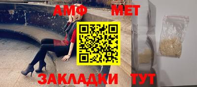 спиды Кимры