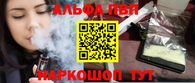 мдпв Кинель
