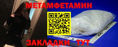 спиды Кимры
