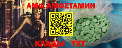 мдпв Кинель