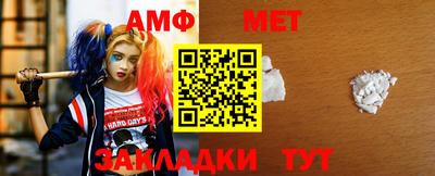apvp Кингисепп