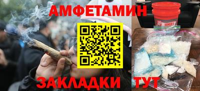 apvp Кингисепп