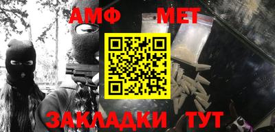 спиды Кимры