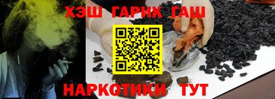 спиды Кимры