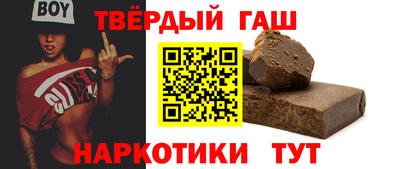 мдпв Кинель