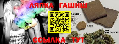 apvp Кингисепп