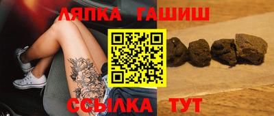 apvp Кингисепп