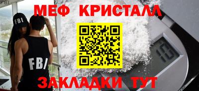 спиды Кимры