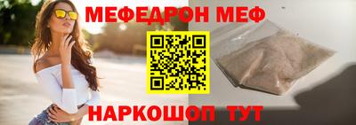 apvp Кингисепп