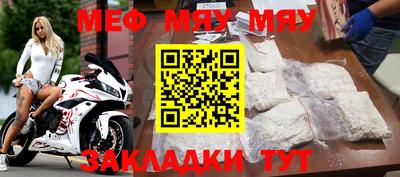 apvp Кингисепп