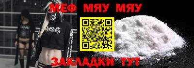 спиды Кимры