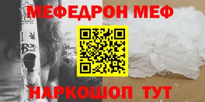 apvp Кингисепп